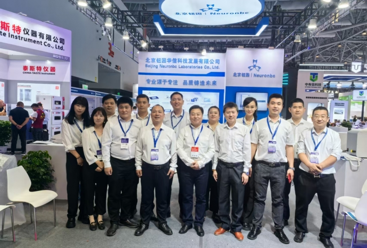 北京鈕因參加2024中國國際制藥機械博覽會圓滿收官！